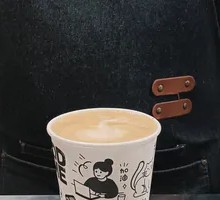Creamy Latte
