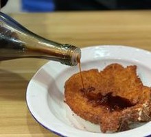 Fried Pork Cutlet