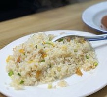 Classic Fried Rice