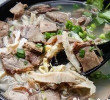 Beef Offal Noodle Soup