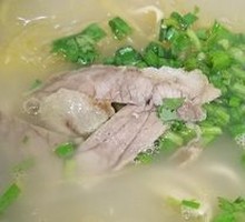 Beef Noodle Soup