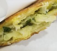 Old Shanghai Scallion Oil Flatbread
