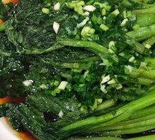 Scallion Egg Pancake