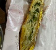 Scallion Oil Cake with Egg