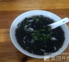Seaweed and Shrimp Soup