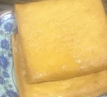 Fried Tofu Cubes