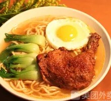 Chicken Leg Fried Rice