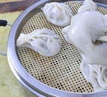 Steamed Dumplings