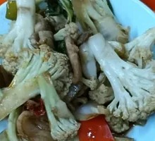 Spicy Cauliflower in Hot Pot