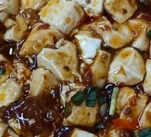 Mapo Tofu