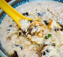 Salty Soy Milk