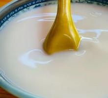Sweet Soy Milk