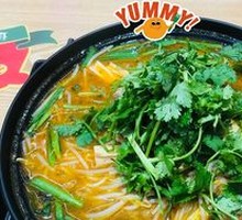 Signature Fried Sauce Rice Noodles