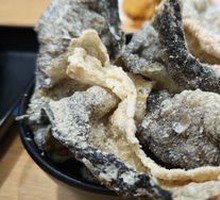 Sizzling Fish Skin