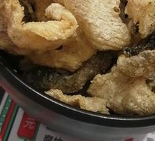 Fish Skin Fried Sauce Small Pot Rice Noodles