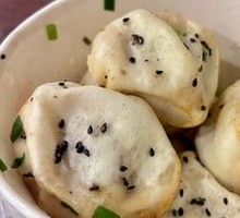 Old City God Pan-Fried Buns