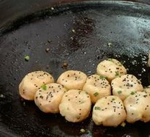 Pan-fried Dumplings and Pan-fried Buns