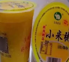Rice Porridge