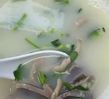 Old Duck Offal Soup