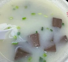 Duck Blood