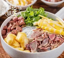 Spring Bamboo Duck Noodle Soup
