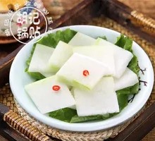 Detox Winter Melon Old Duck Noodle Soup