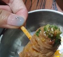 Cilantro Beef