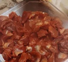 Chicken gizzard