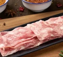 Beef Slices