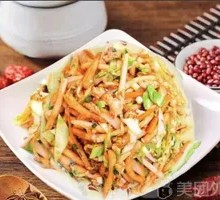 Egg and Ham Fried Rice Cake