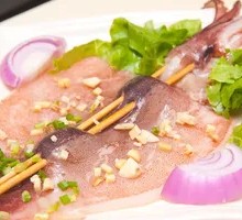 Squid