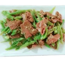 Szechuan Pepper Beef