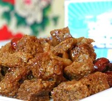 Four Fortune Steamed Wheat Gluten