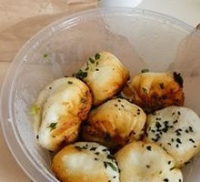 Pan-fried Bun