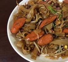 Beef Stir-Fried Rice Noodles