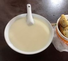 Sweet Soy Milk