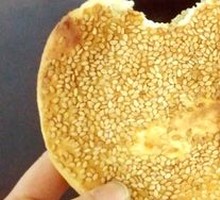 Large Flatbread