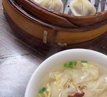 Shanghai Steamed Dumplings