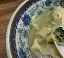 Vegetable and Pork Dumplings with Dried Mushrooms