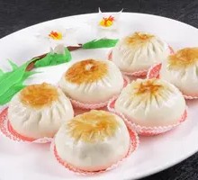 Pan-fried Bun