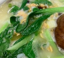 Crab Roe Soup with Rice