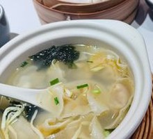 Crab Meat Dumplings