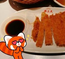 Crazy Mouth Fried Pork Cutlet