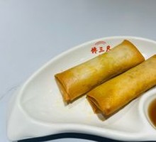 Crab Roe Fish Spring Rolls