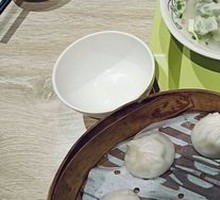 Winter Melon Dumplings with Steamed Buns