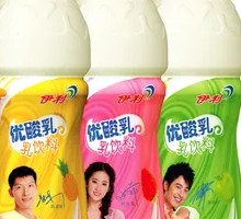 Yili Yousuanru Apple Flavor