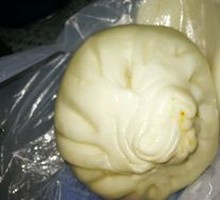 Shepherd's Purse Pork Bun