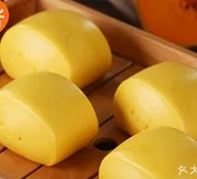 Corn Steamed Bun