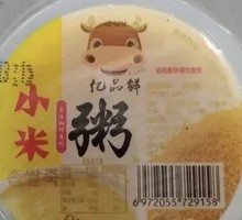 Rice Porridge