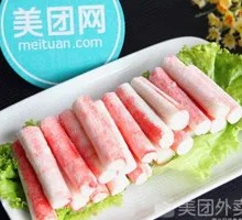 Crab Stick